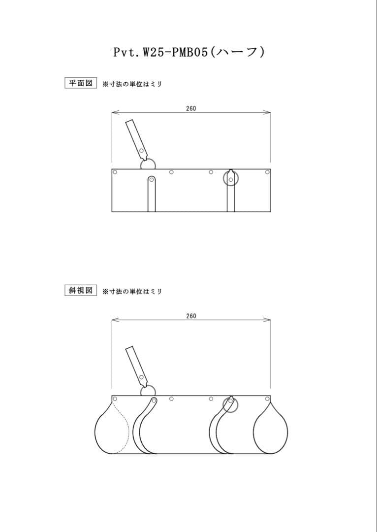 月末SALE！非売品！Pvt.Workshop極CL 本革　デッキケース&ハーフ