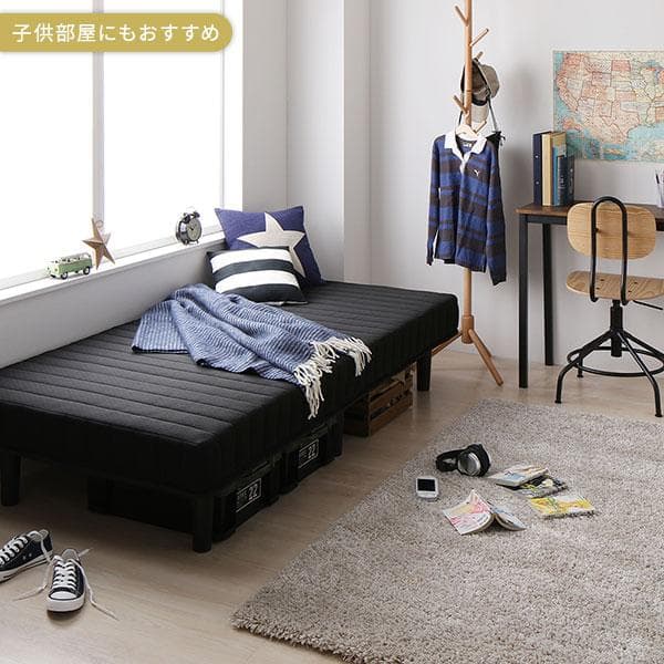 木製脚付お膳 8客 懐石 茶道具 古物 側面ウグイス色 ビンテージ