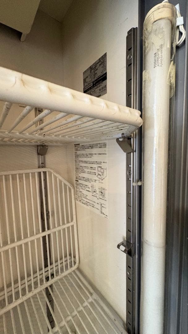 業務用大型ガラス扉冷蔵庫 ホシザキ