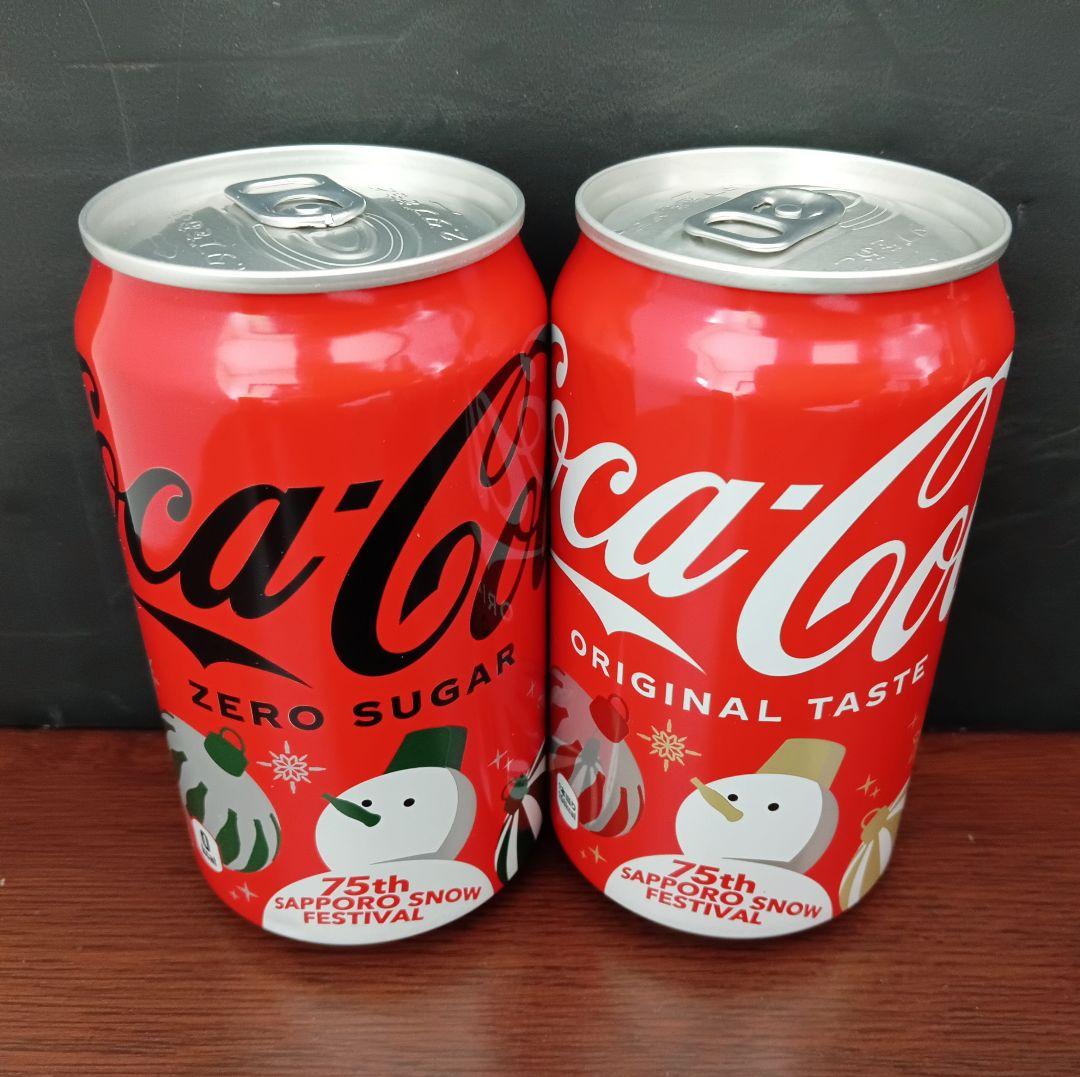 コカ・コーラ 2025さっぽろ雪まつり75周年記念 350ml缶 2本 - メルカリ