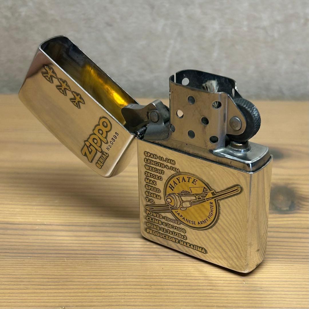 中古 Zippo 限定版 Hayate ライター