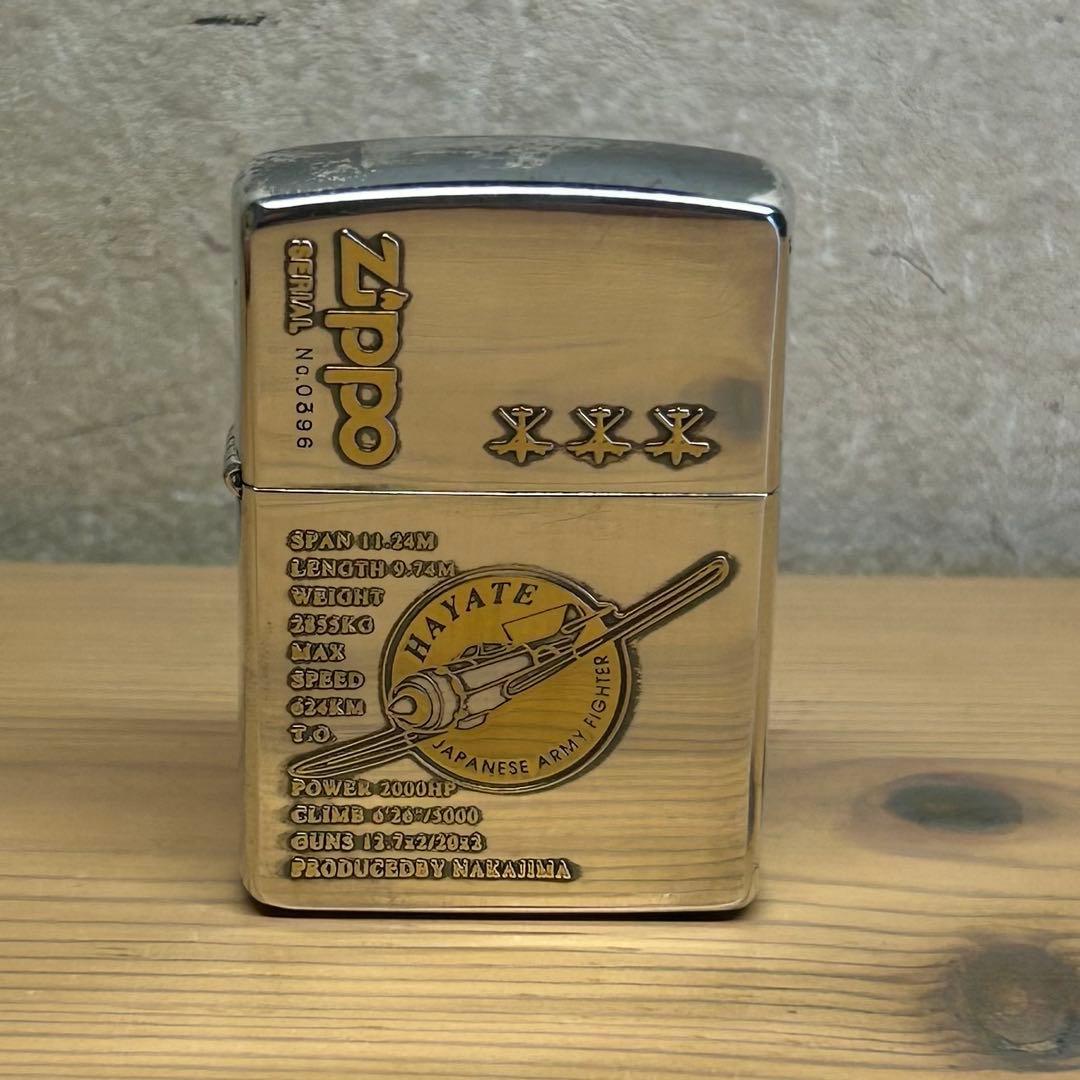 中古 Zippo 限定版 Hayate ライター