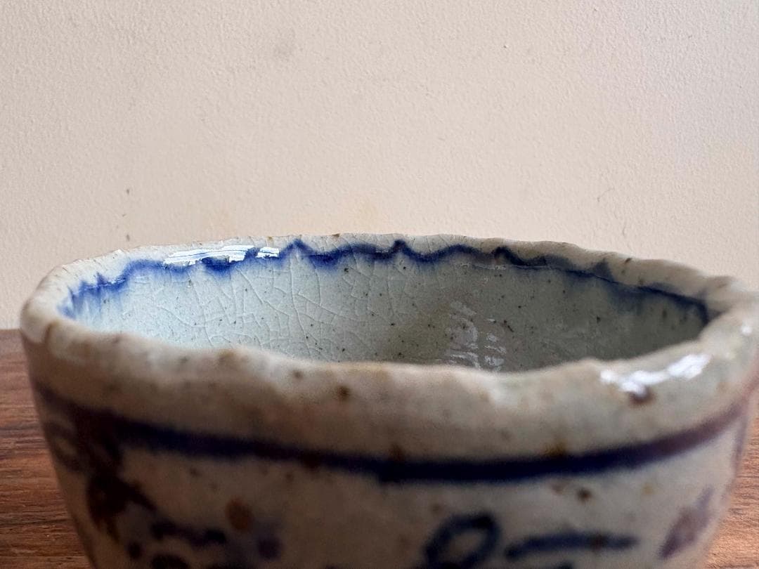 楽天市場】湯のみ 花柄の通販 イムサエム 湯呑み 2客 花柄紋 輪花