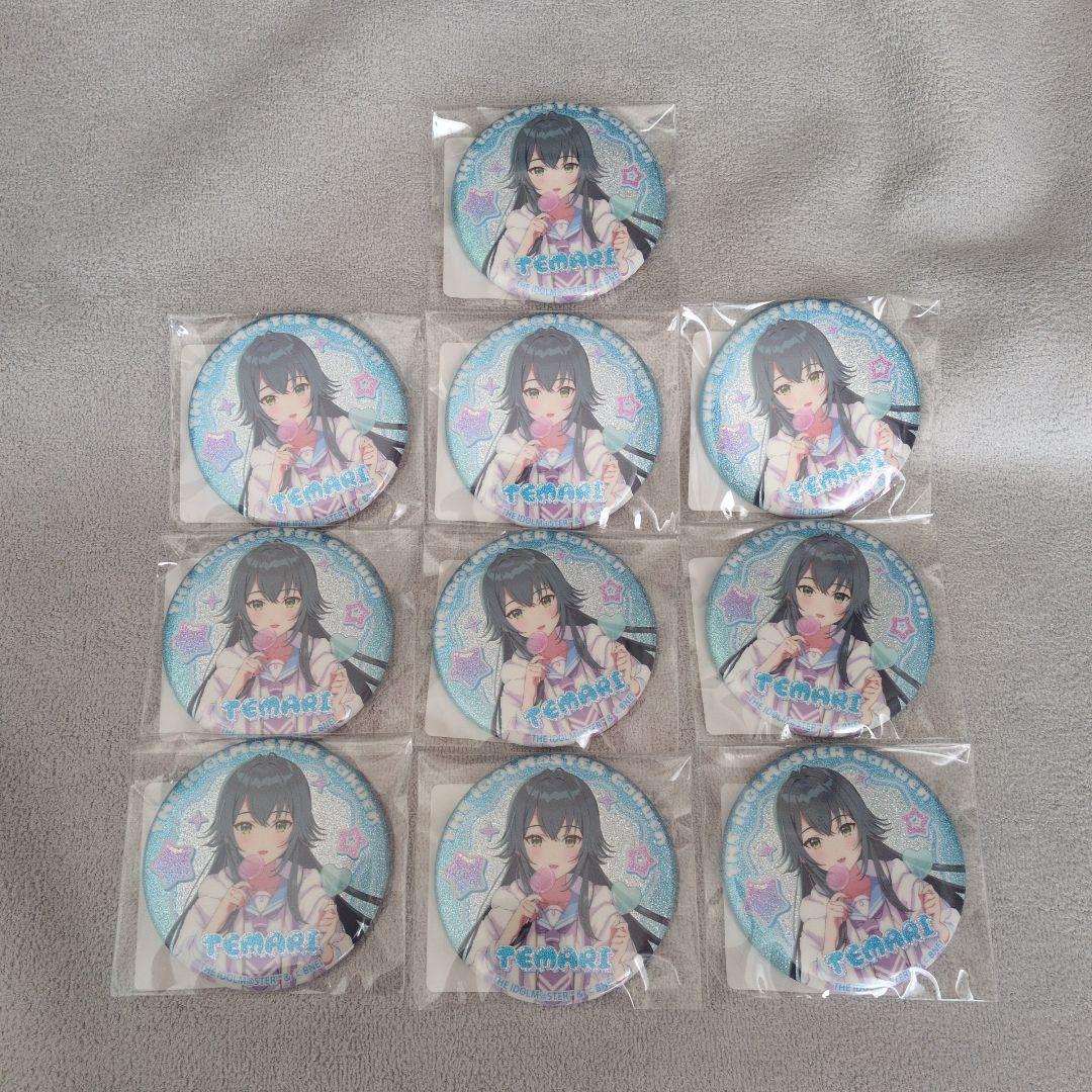 ち*い様 学園アイドルマスター DMMスクラッチ グリッター缶バッジ 月村