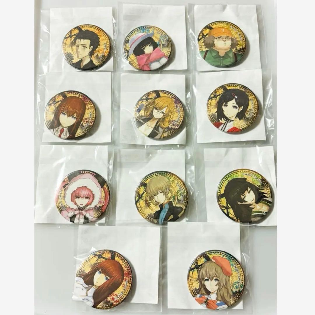STEINS;GATE 0 フリュー 缶バッジ 全10種セット 牧瀬紅莉栖 STEINS