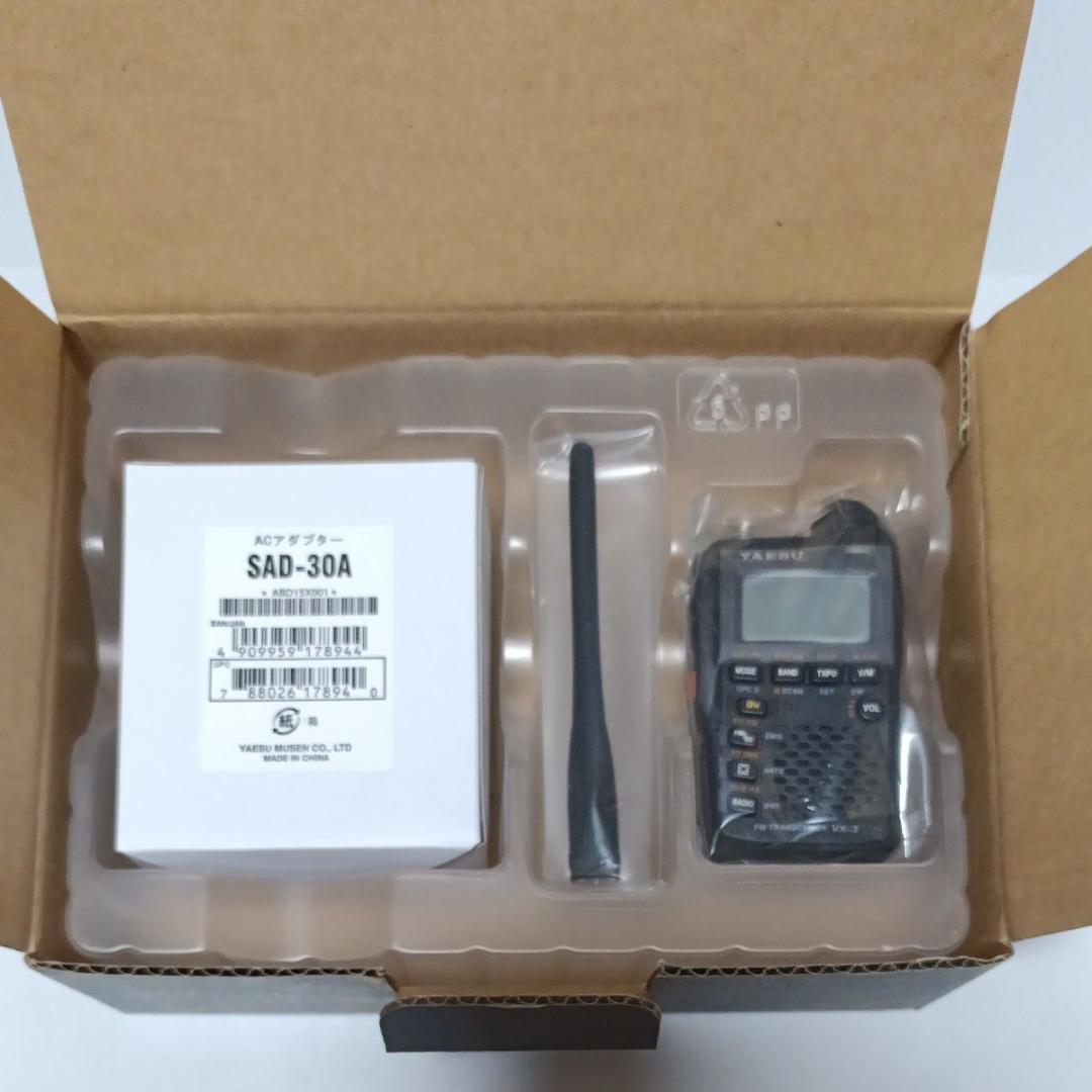 新品未使用 ヤエス YAESU VX-3