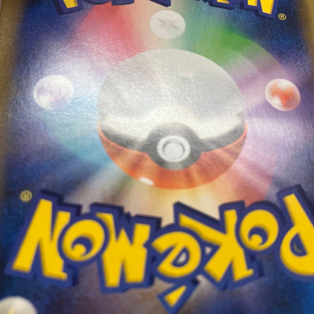 ブラッキー　ミュウツーEX プロモカードパック 25th