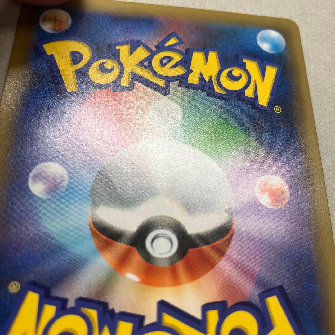 ブラッキー　ミュウツーEX プロモカードパック 25th