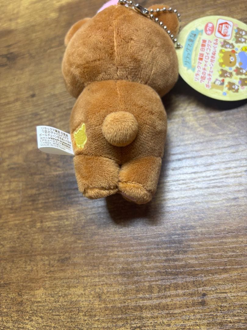 san-x リラックマ 童話 白雪姫 マスコット チャイロイコグマ 2021