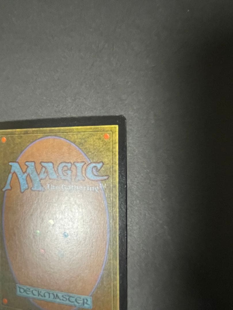 在庫 処分 セールゲーム・おもちゃ・グッズ - MTG 日本語版 補充