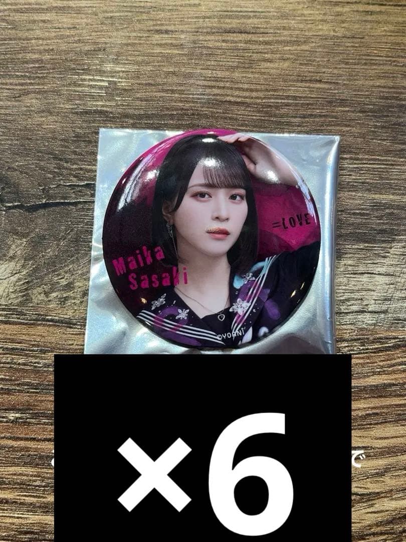 イコラブ 佐々木舞香 缶バッジ 缶バッジくじ マジジョ ヤンキー 衣装