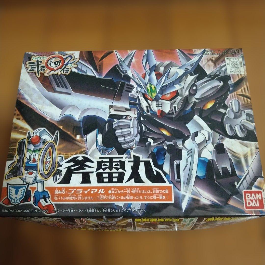 SD頑駄無武者◯伝 2プラモデル　6体セット売り