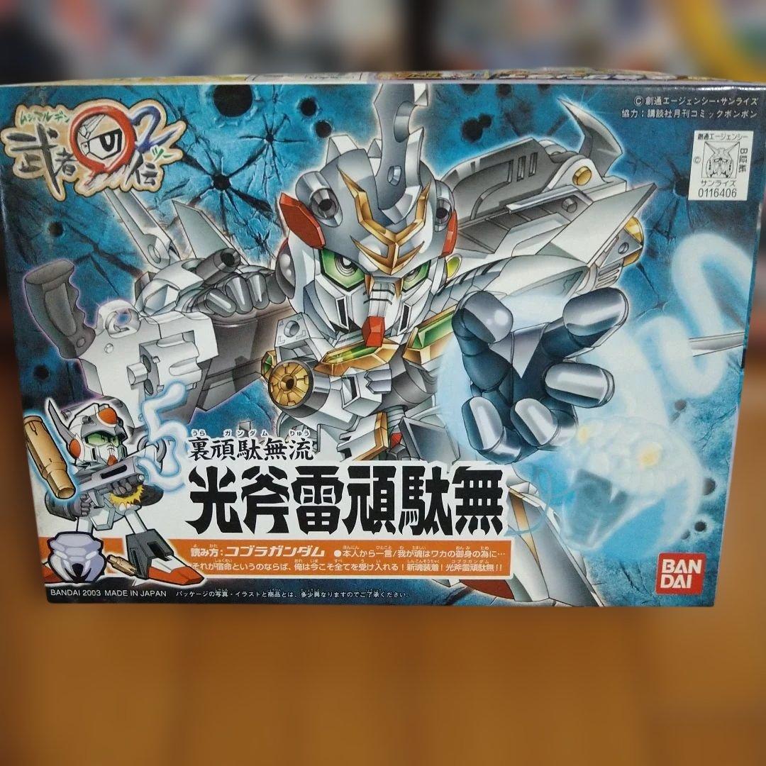 SD頑駄無武者◯伝 2プラモデル　6体セット売り