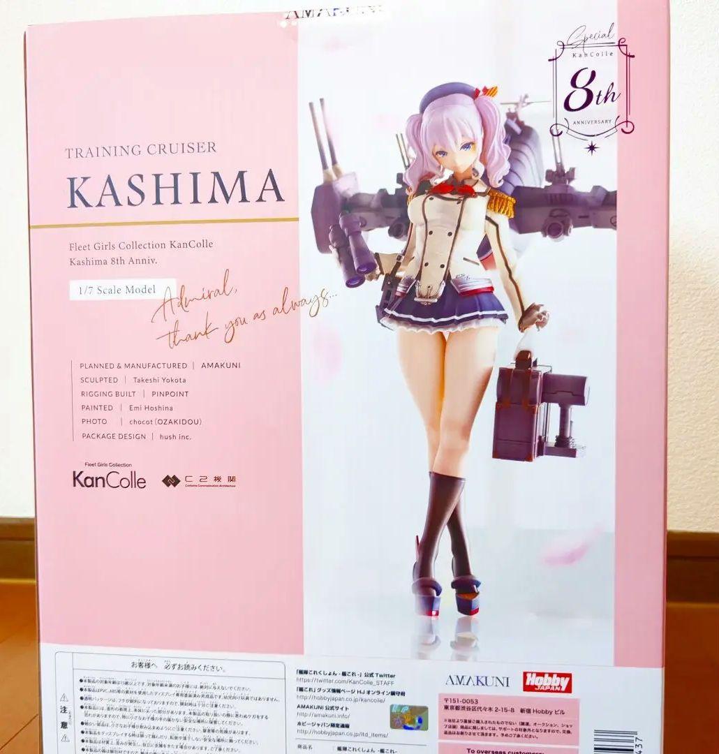 ゆかいな子犬たち 2012－2024カレンダーコレクションセット○新品