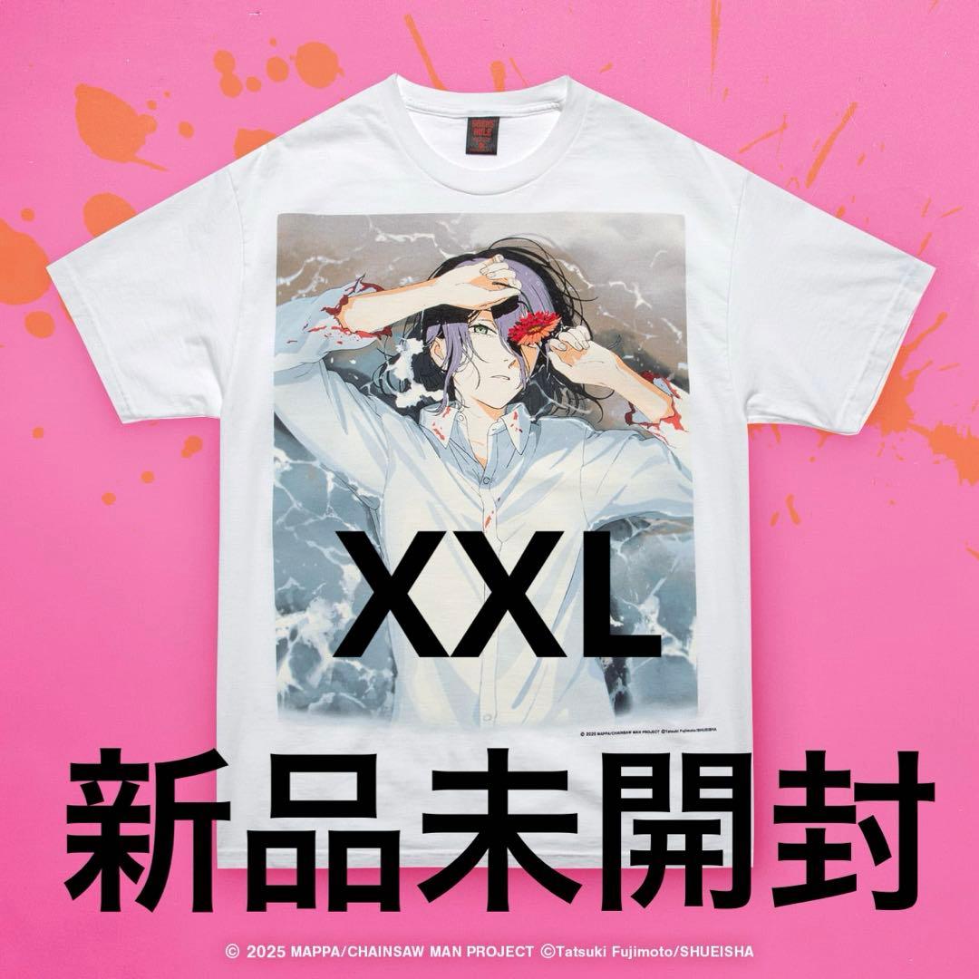 GEEKS RULE ギークスルール チェンソーマン レゼ Tシャツ XXL - メルカリ