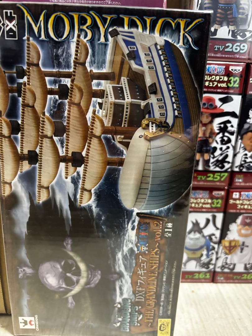 未開封　ワンピース　ワールドコレクタブルフィギュアvol.32 33白髭＋α