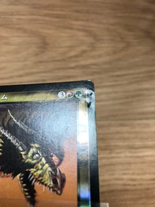 マジックFOILまとめ売り MTG コールドスナップfoilまとめ売り MTG