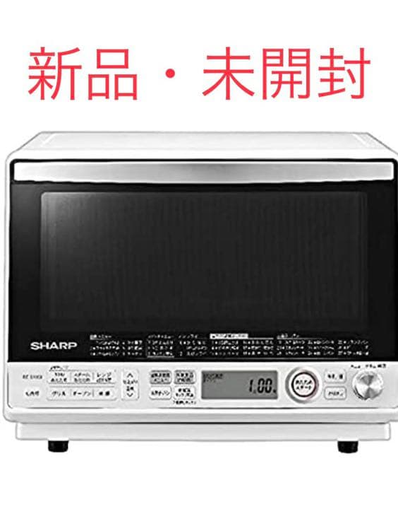 シャープ 過熱水蒸気オーブンレンジ RE-S1000-Wスチームオーブンレンジ
