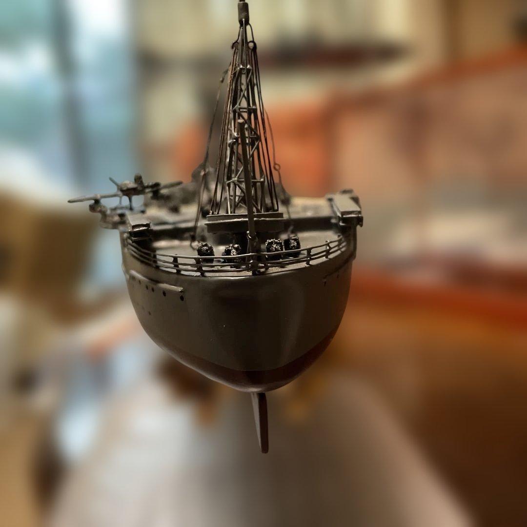 Franklin Mint 1/450 I.J.N. YAMATO 367