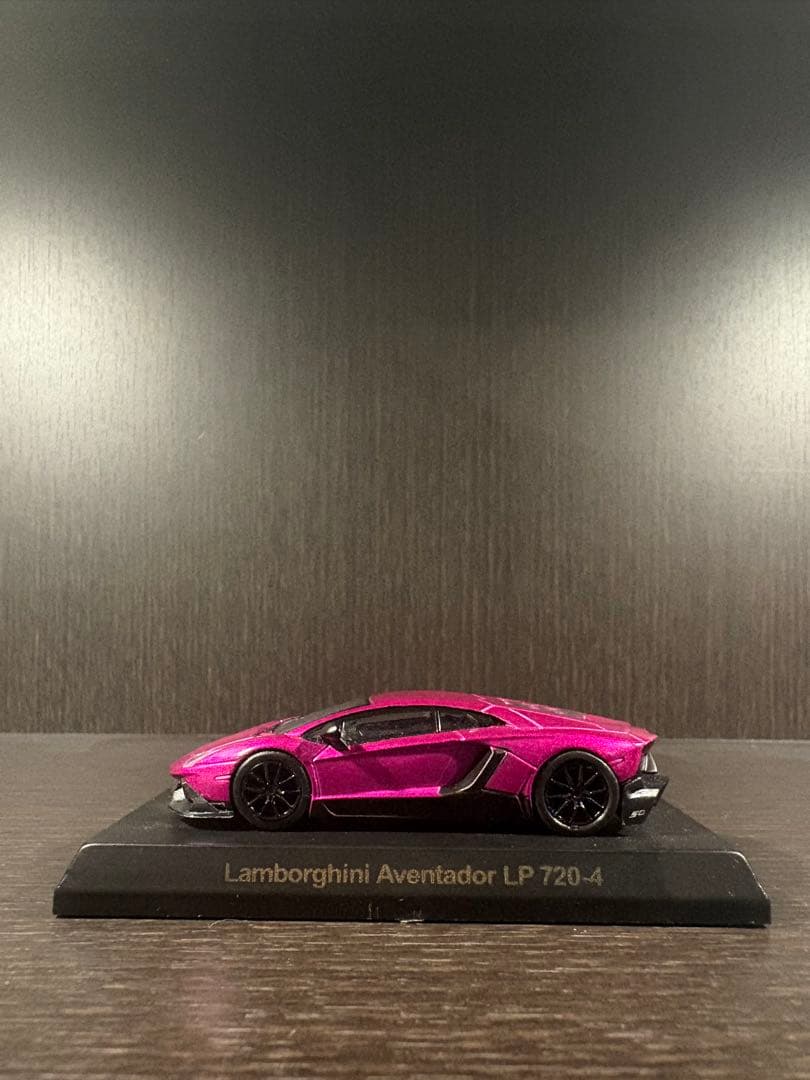 Lamborghini Aventador 50° Anniversario