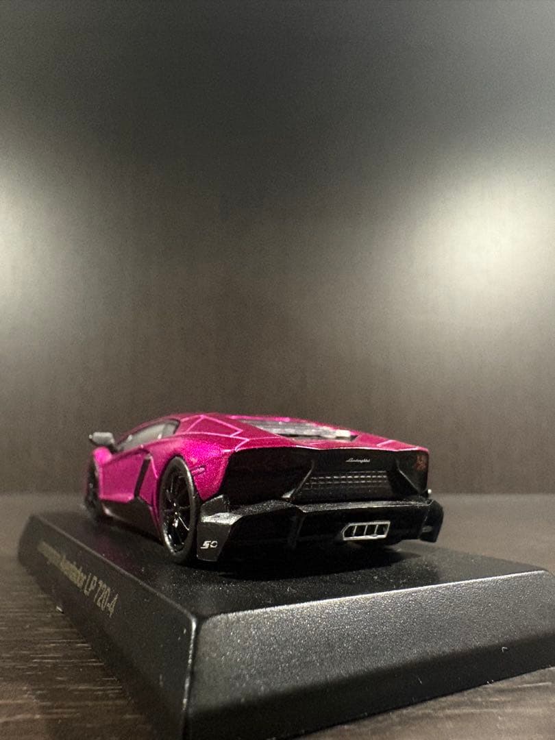 Lamborghini Aventador 50° Anniversario