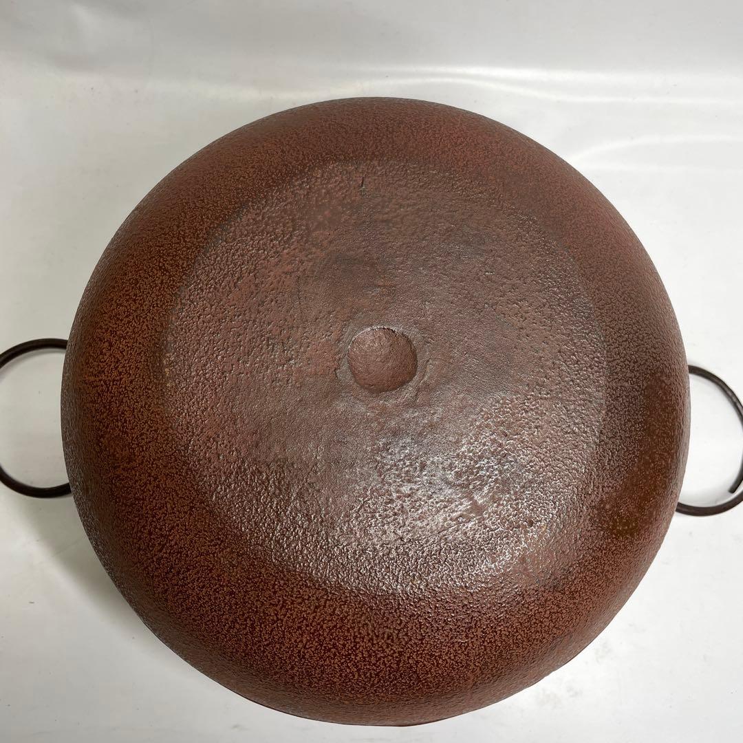 日展審査員 【横山嘉山】作 銀摘 姥口刷毛目釜 桐共箱 在銘刻印有りIR-31