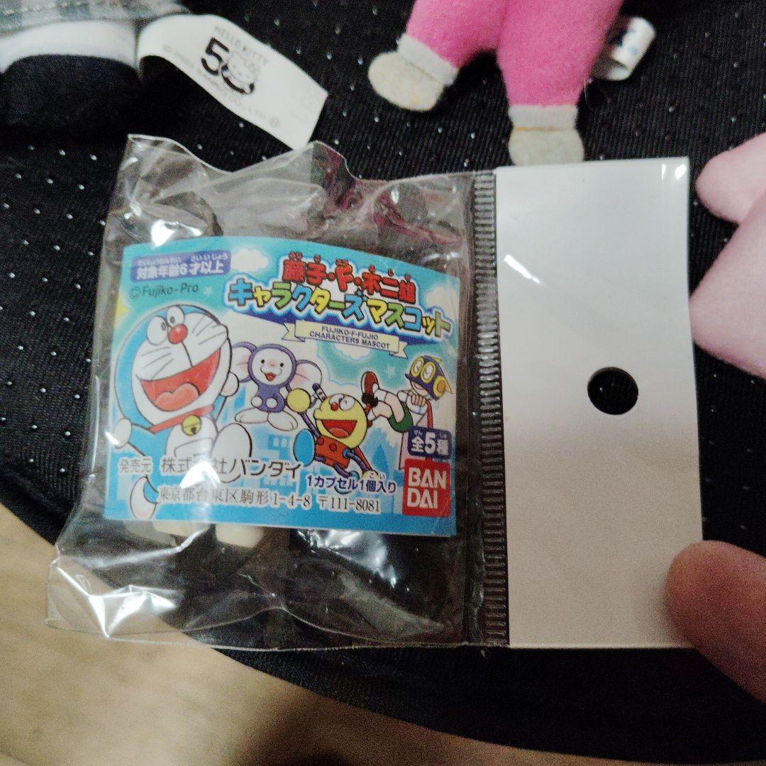 hello Kittyハローキティ ぬいぐるみキーホルダー 5体セット