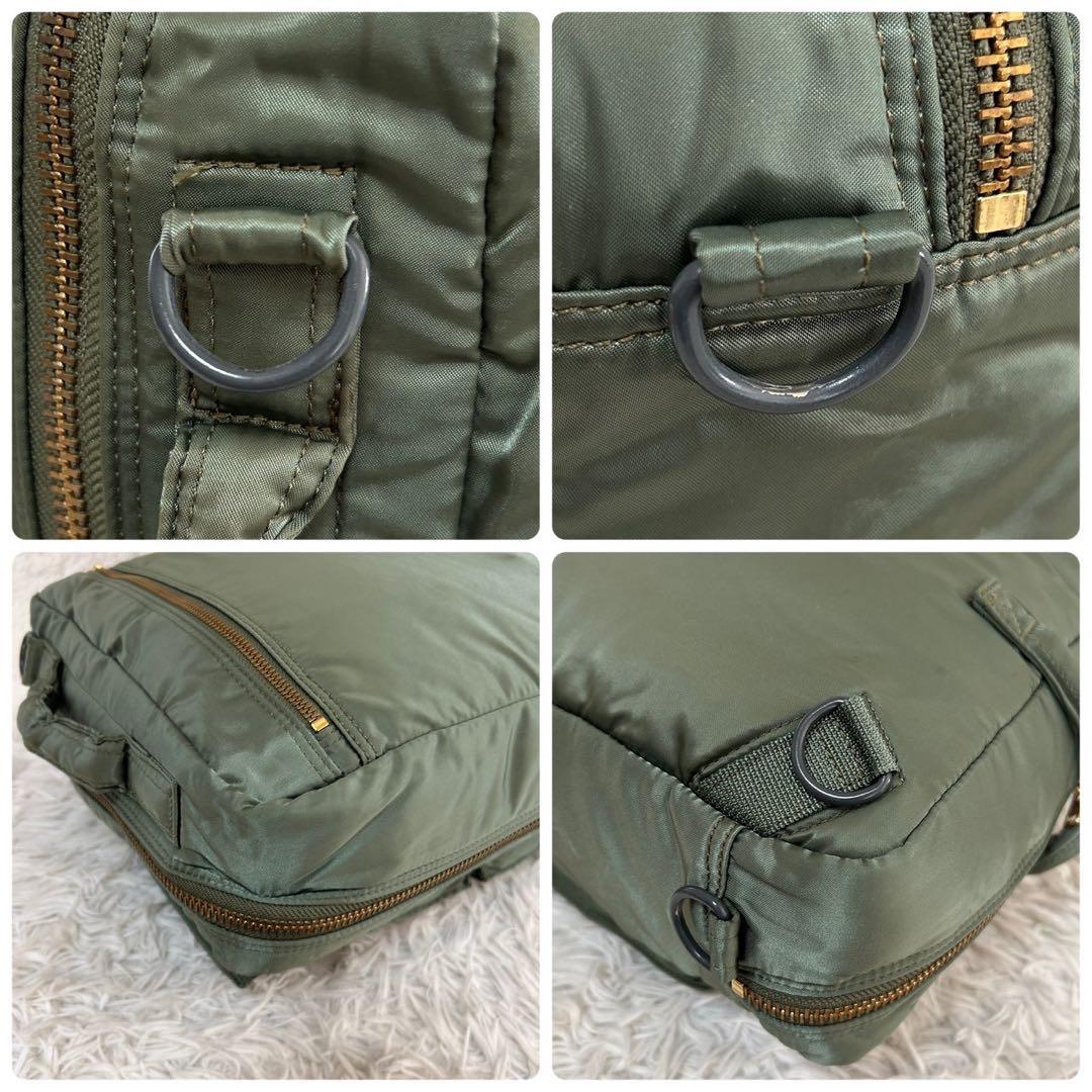 PORTER ポーター タンカー 3way ビジネスバッグ セージグリーン