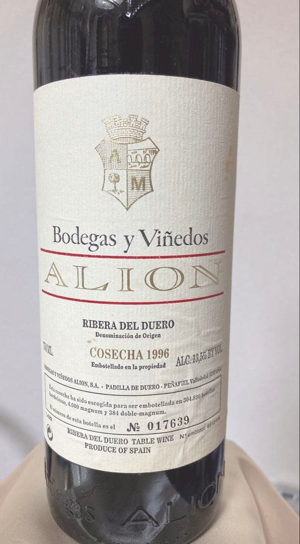 ベガ シシリア アリオン ALION 1996年 赤ワイン ヴィンテージワイン
