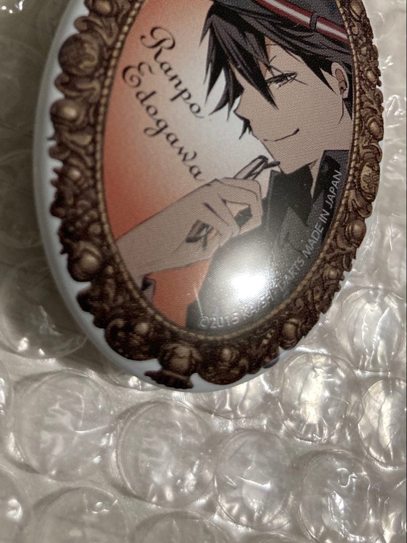 江戸川乱歩 文豪ストレイドッグス ブローチ風缶バッジ グッズ-バッチ