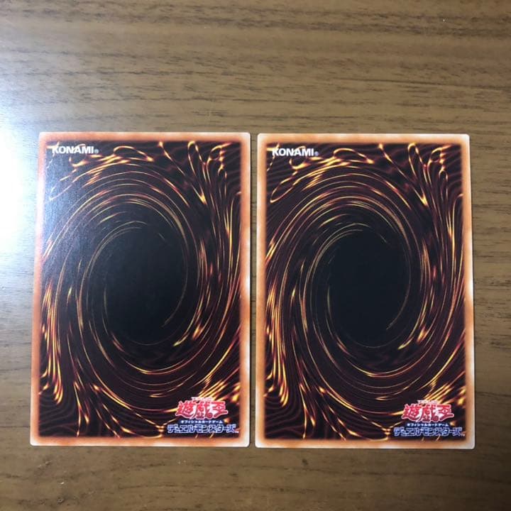 遊戯王 禁じられた一滴 プリズマ 配送 遊戯王 禁じられた一滴 25th