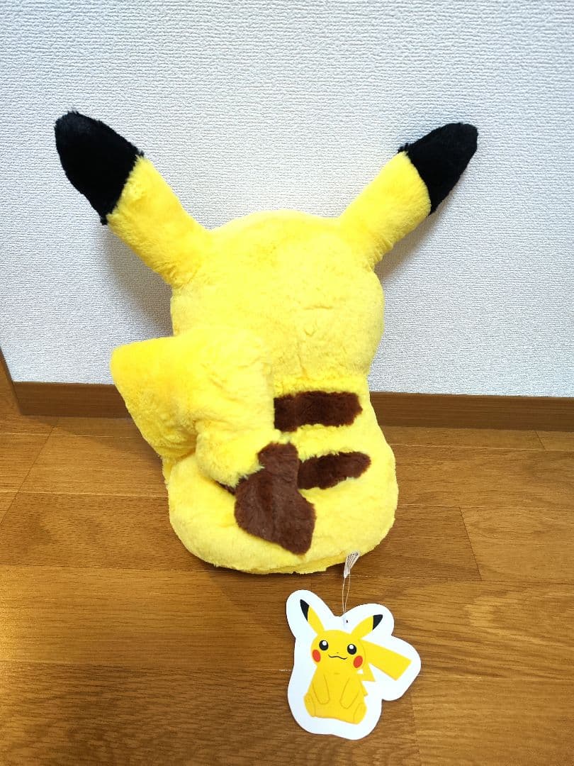 【新品未使用タグ付き】おっきいふわふわぬいぐるみピカチュウ　ポケモンセンター限定
