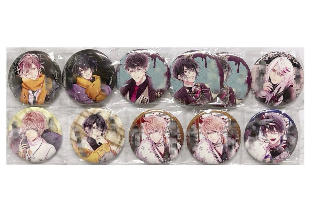 ディアラバ 受注 メッセージ入り