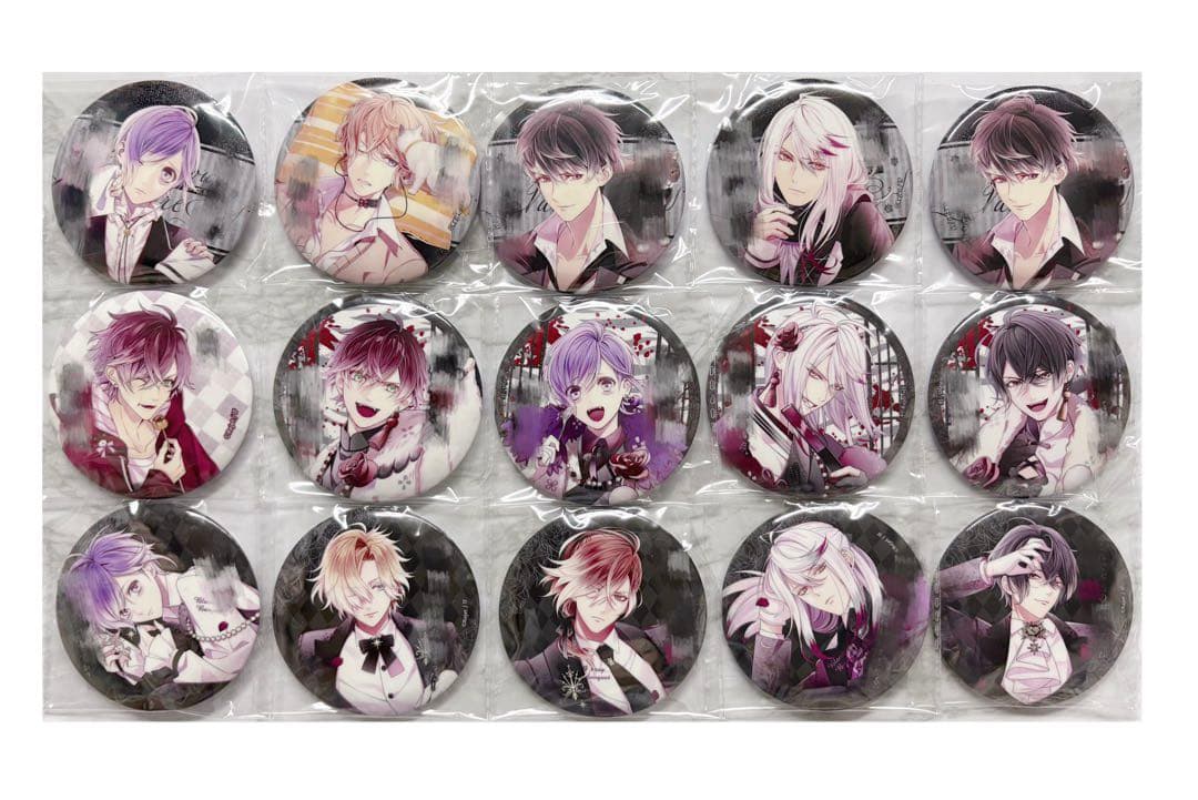 ディアラバ 受注 メッセージ入り