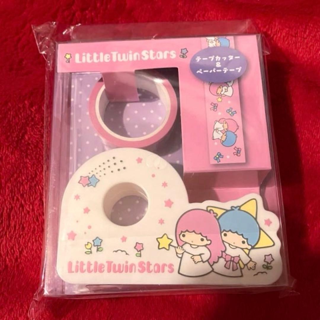 サンリオ⭐️リトルツインスターズ♦️キキララ・マスキングテープ