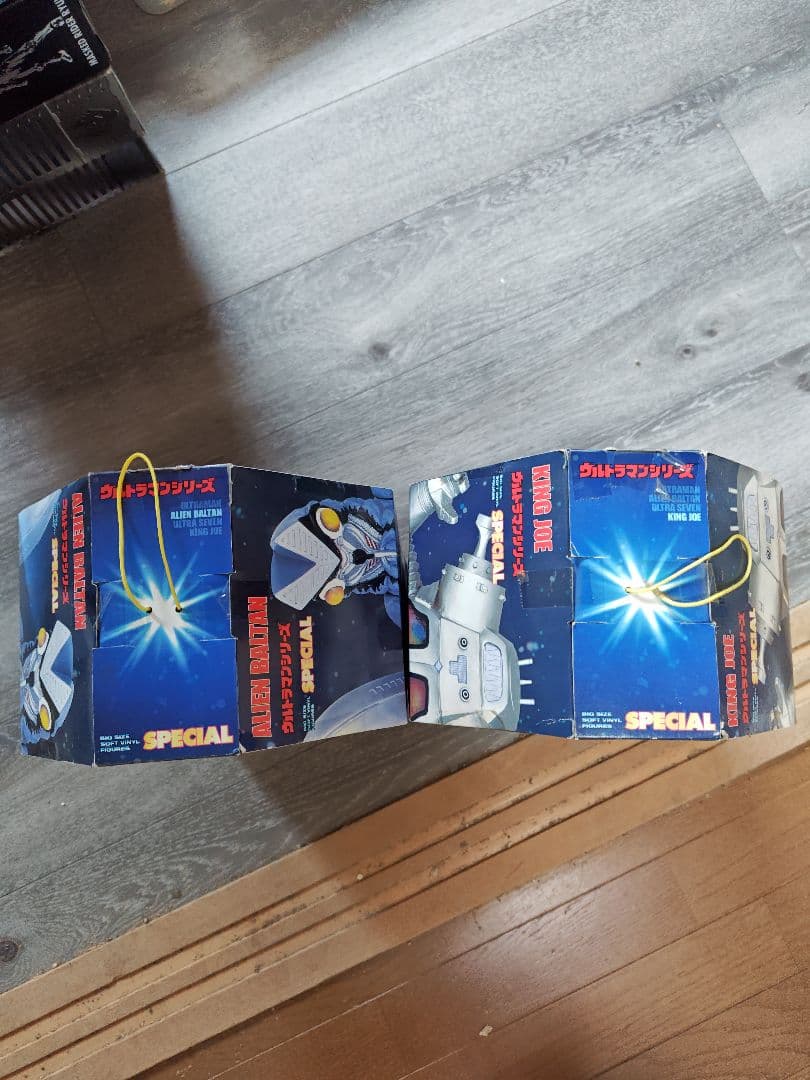 ウルトラマンシリーズ ビッグサイズソフビフィギュア 値下げできません