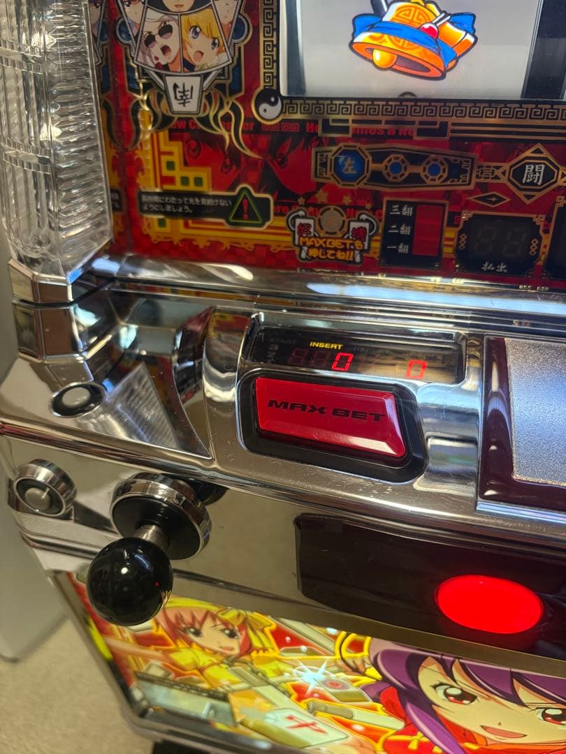 パチスロ実機 麻雀物語2 コイン不要機