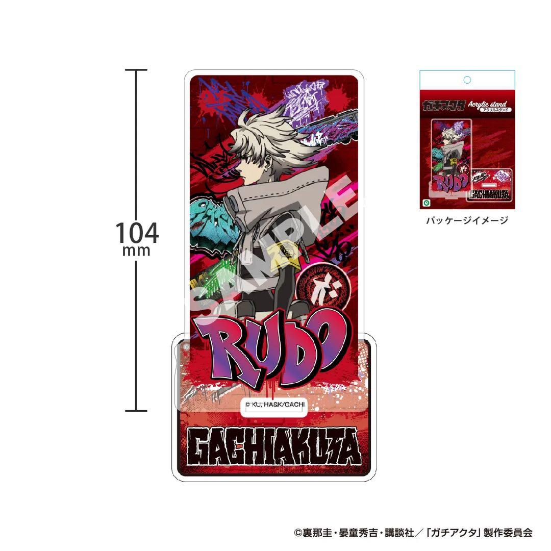 ガチアクタ アクリルスタンド 全５種