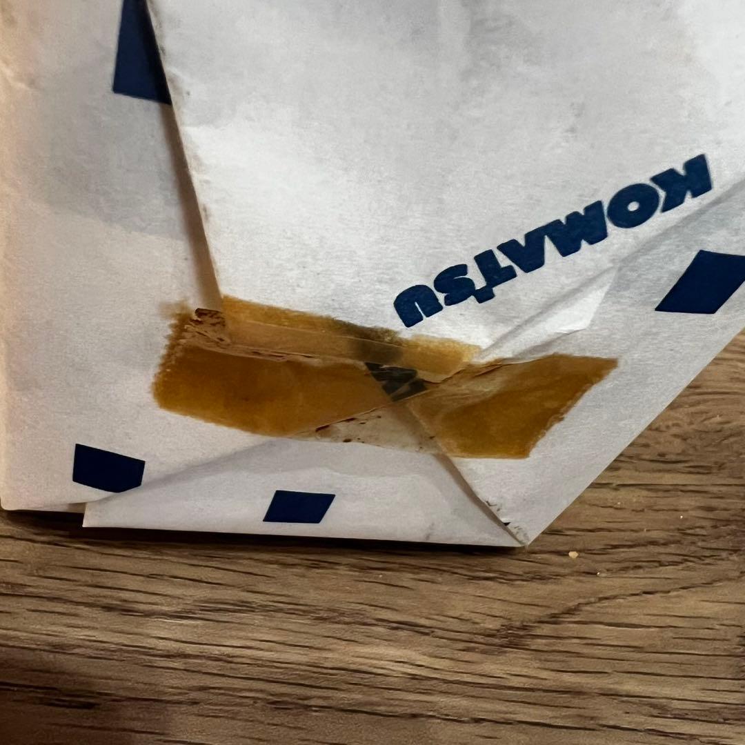 KOMATSU PC27R avance shovel ショベルカー 重機