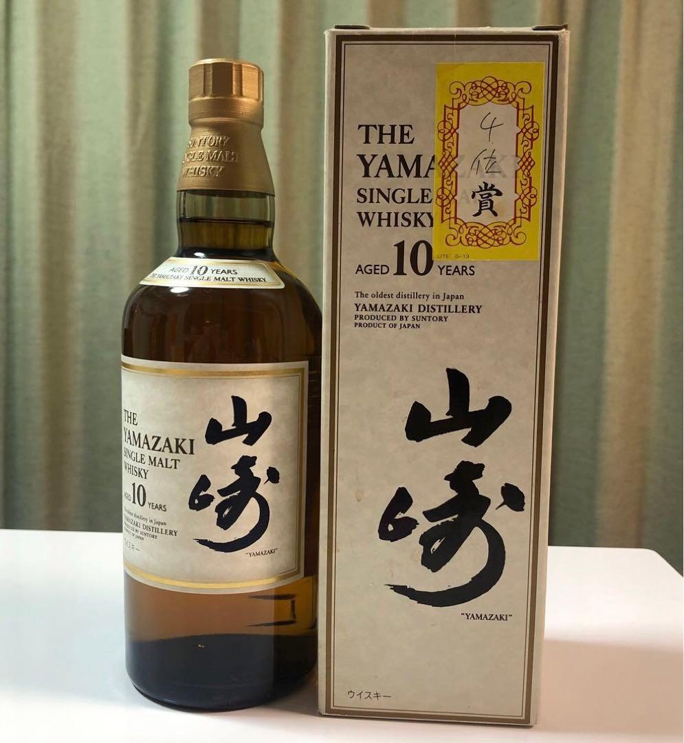 匿名★山崎 シングルモルトウイスキー 10年 700ml サントリー SUNTORY（サントリー） 【メーカー終売商品の為、激レア！】 山崎10年