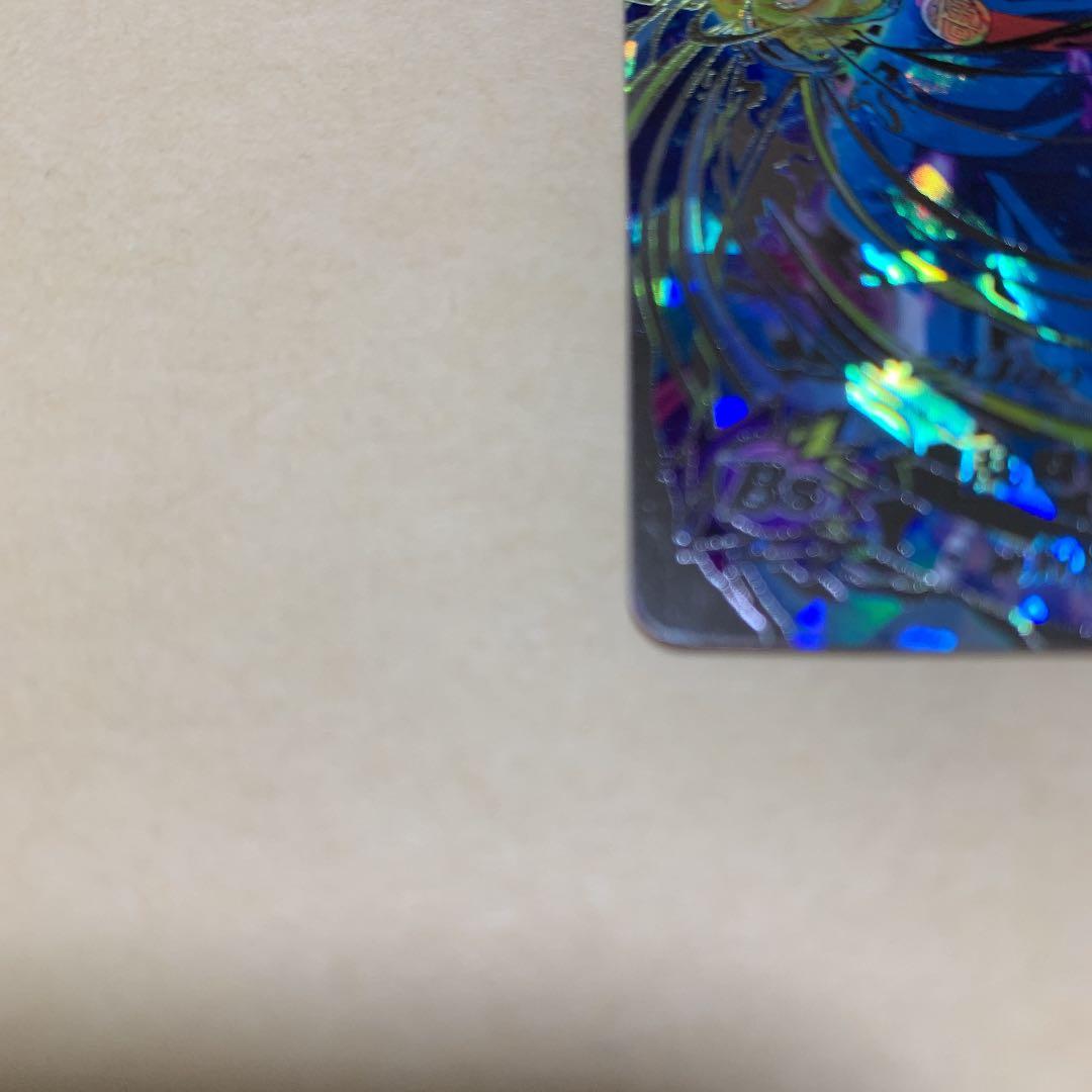 スーパードラゴンボールヒーローズ 孫悟空 UM7-SEC