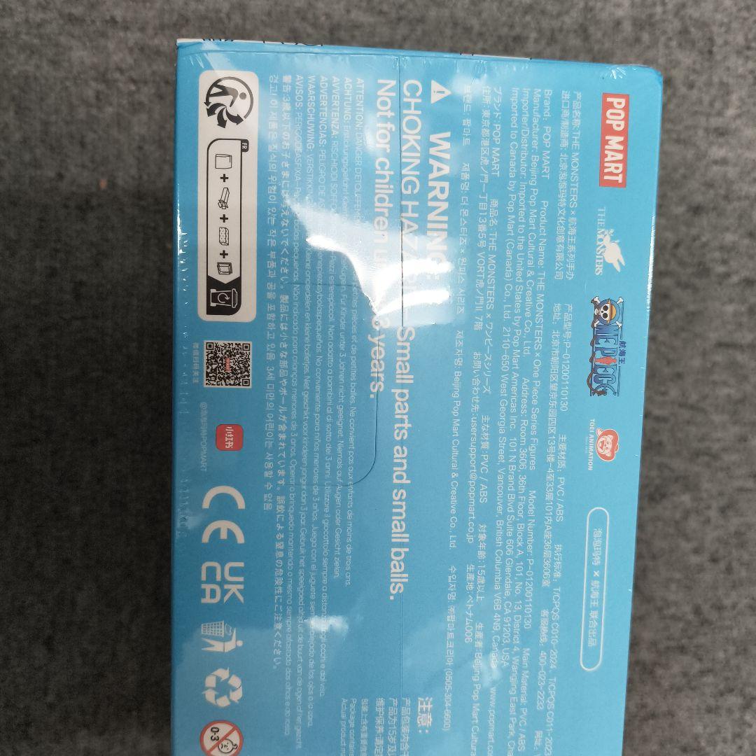 ラスト1個THE MONSTERS x ONE PIECE ワンピースラブブ