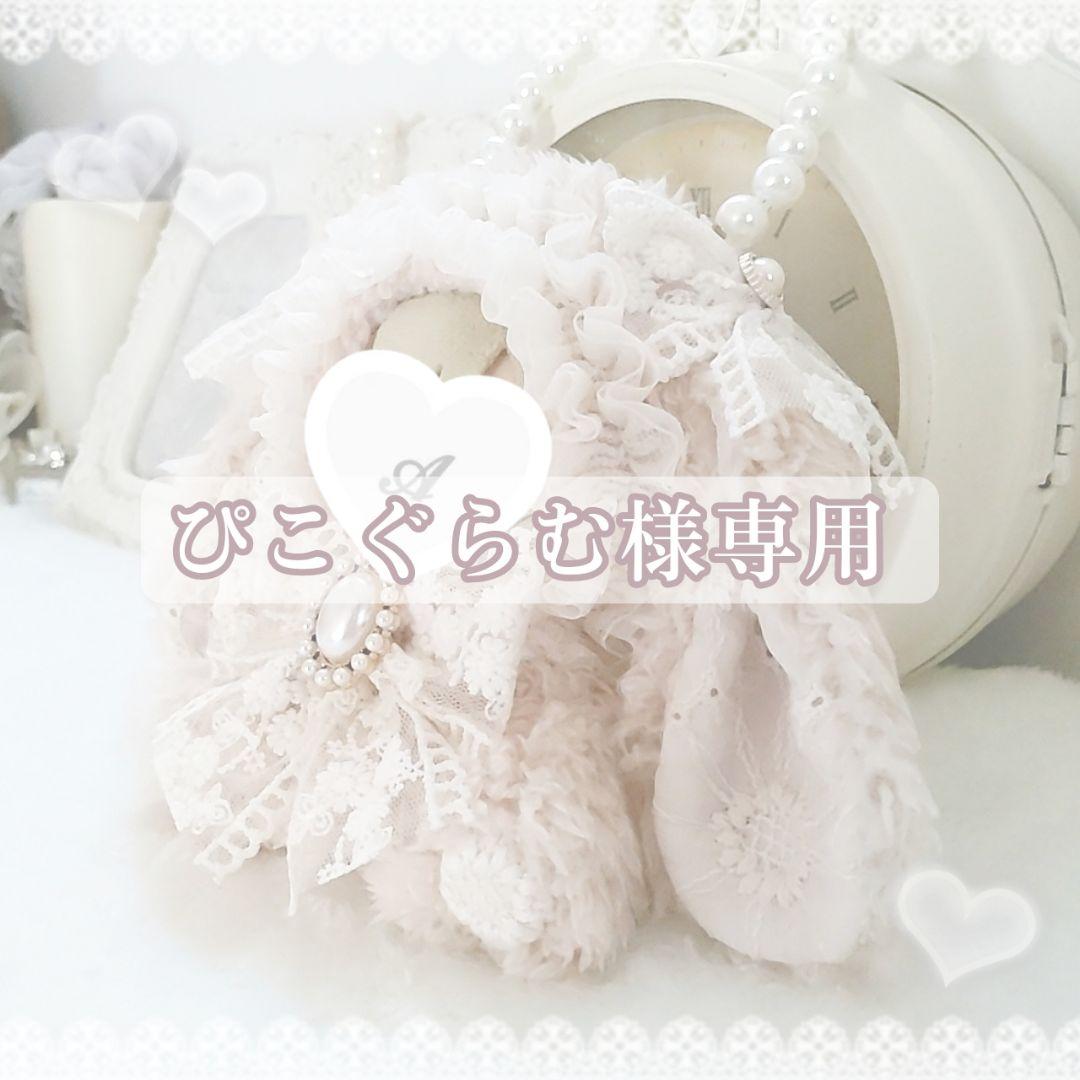 やきもんさん専用 ハンドメイド 干支の置物 午年