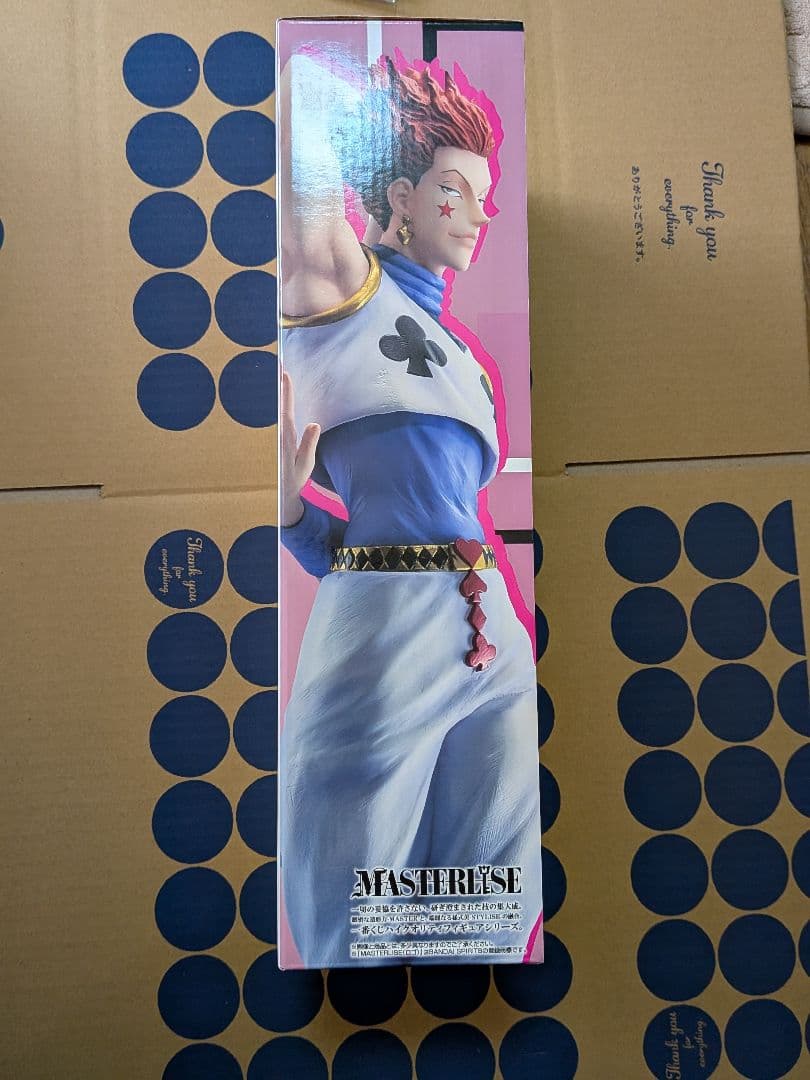 hunter×hunter 一番くじ C賞 ヒソカ フィギュアE