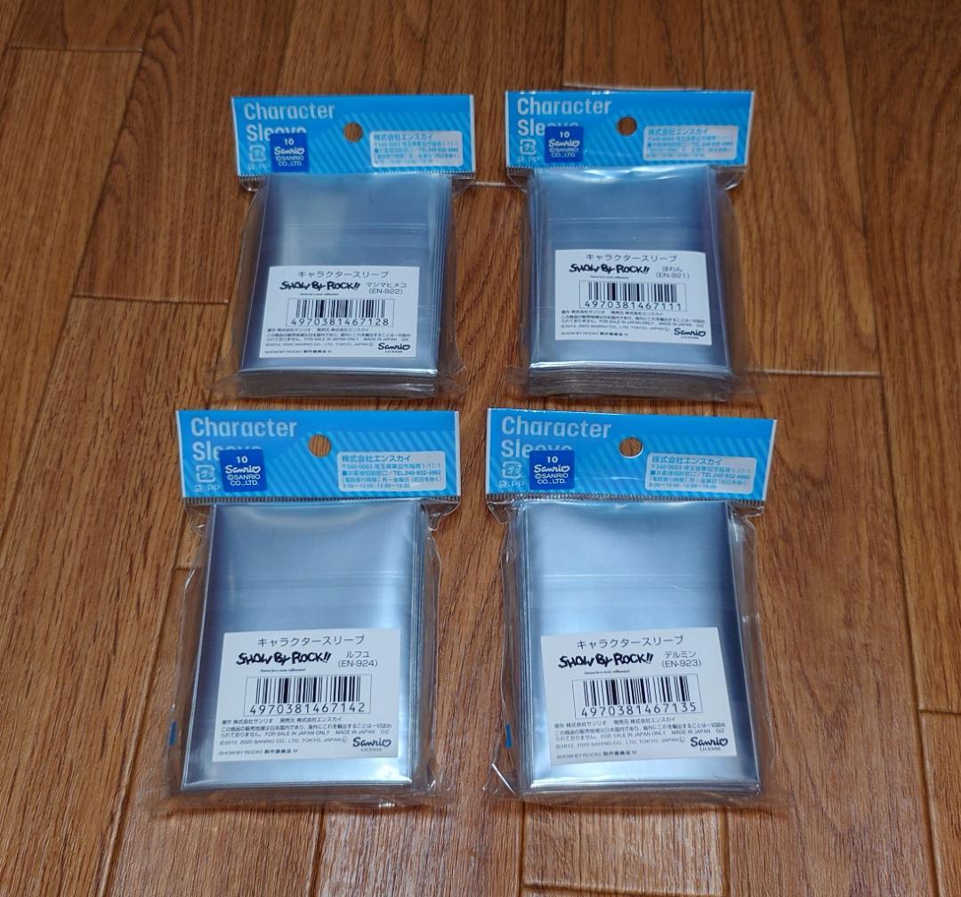 【希少品】SHOW BY ROCK!! ましゅまいれっしゅ!! スリーブ