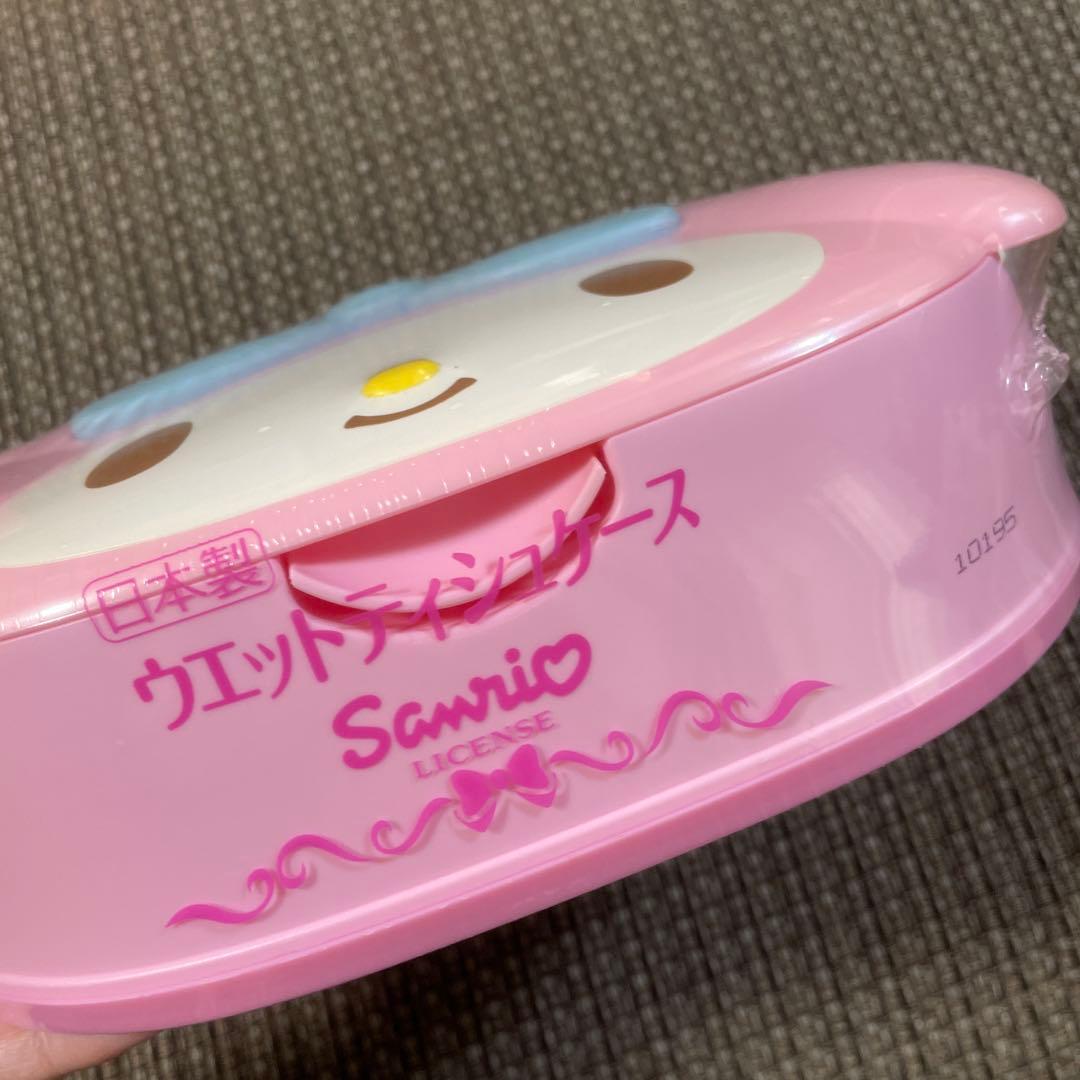 レア マイメロディ ウェットティッシュケース 2014 平成レトロ 廃盤品