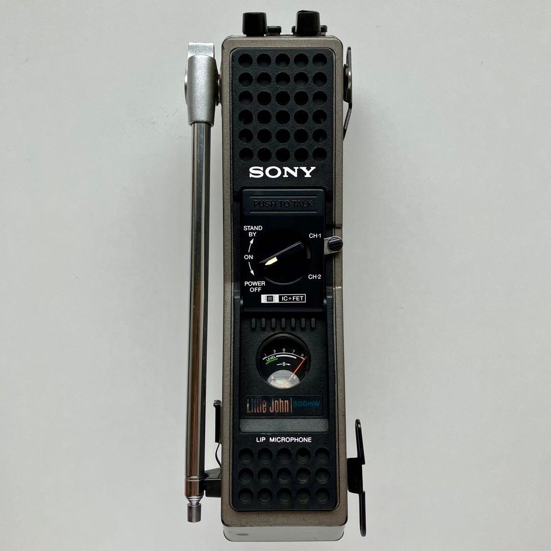 TC型無線式列車接近警報装置用受信機 TEM3000 ※中古 無線機器 | 製品