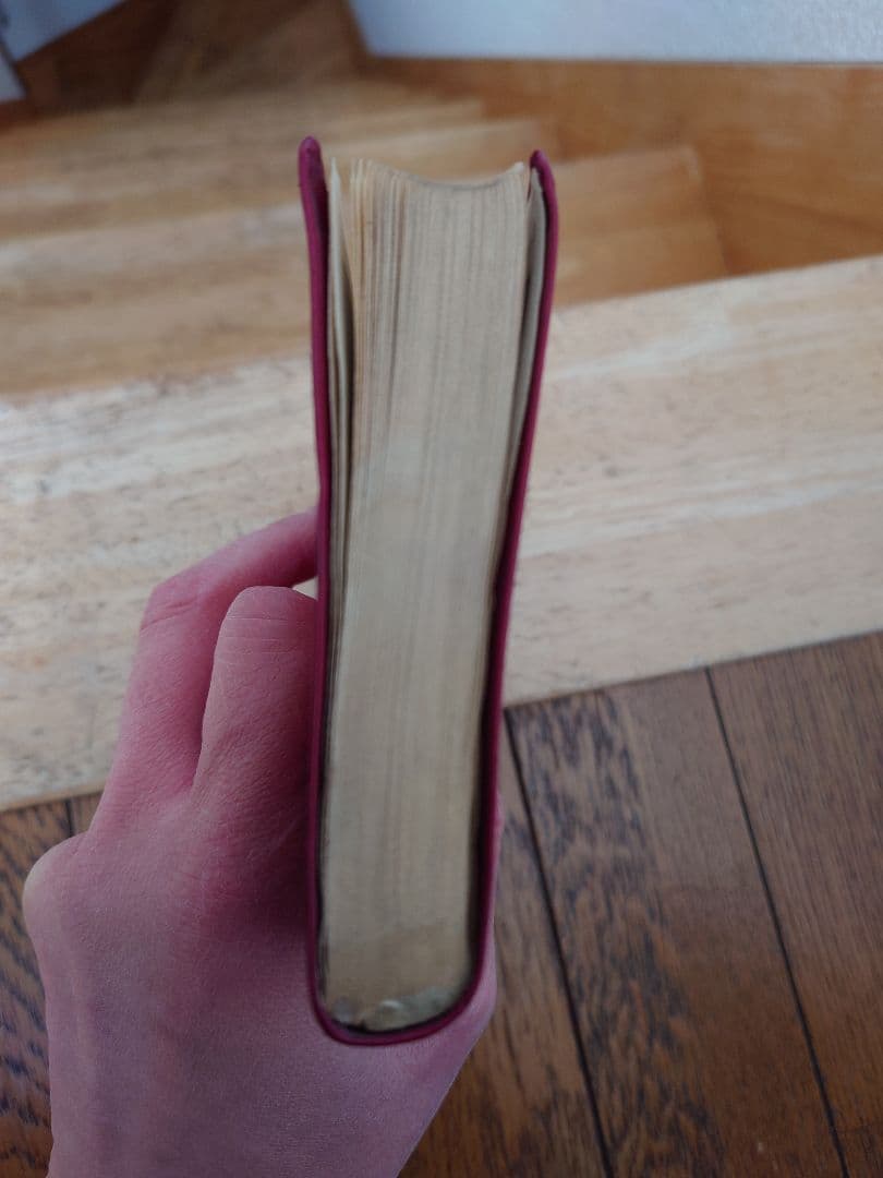 石炭ノート 1964 (炭鉱遺産)