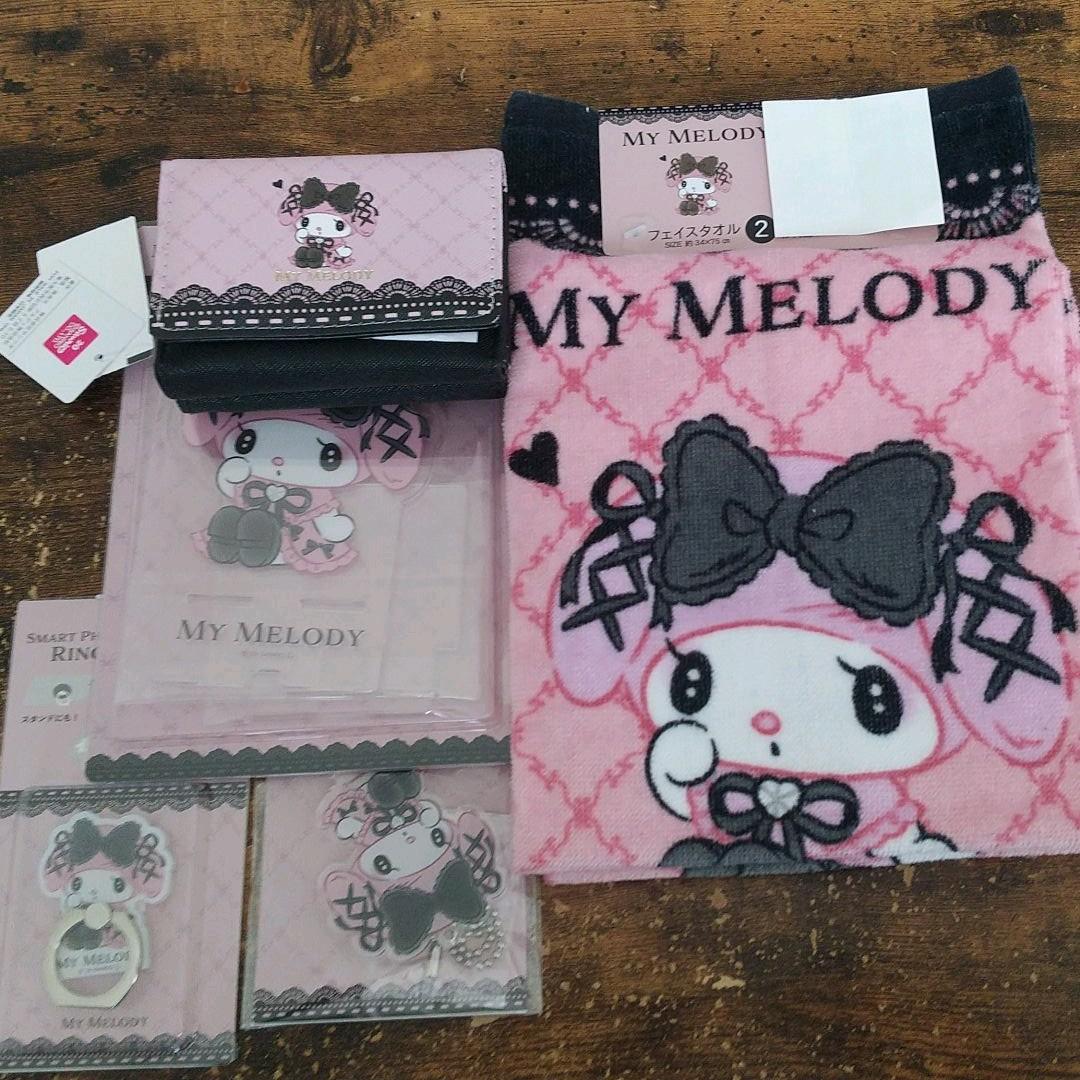 真作】若林松渓/松渓谷/鮎之図/楓枝登鮎図/掛軸☆宝船☆Z-117 【真作