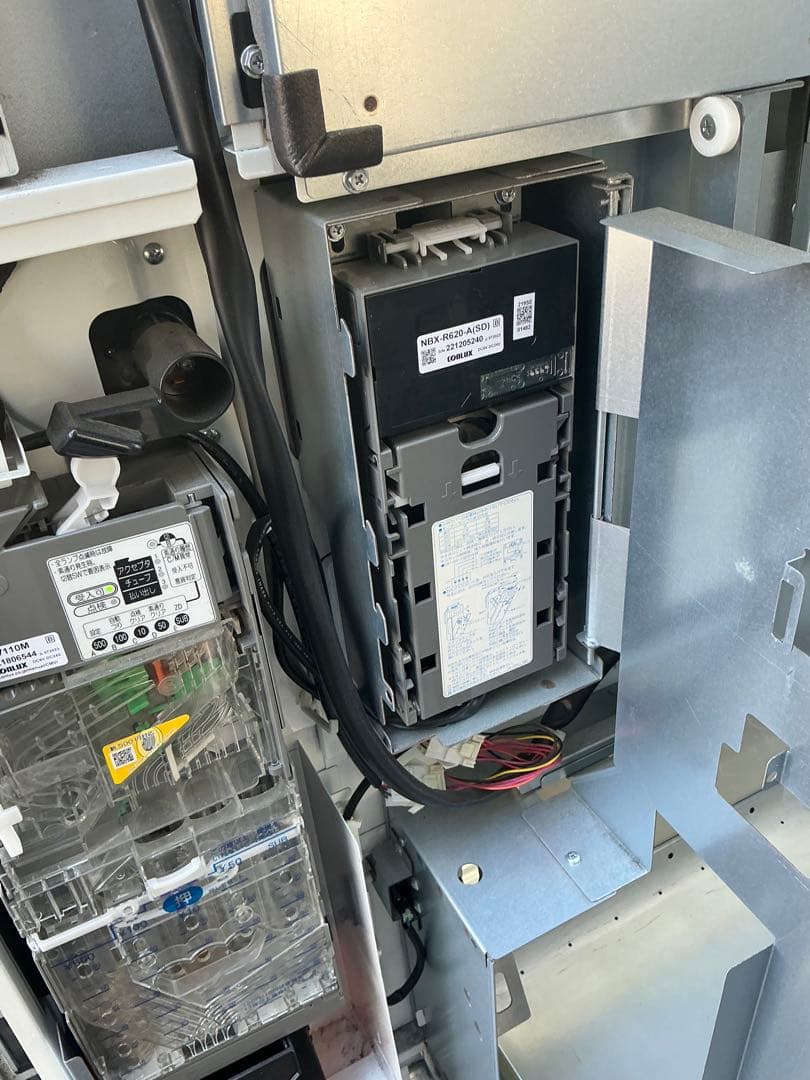 自動販売機 FIV-JIA2110NB どひえもん推奨容器、ラッピング機付 自動販売機